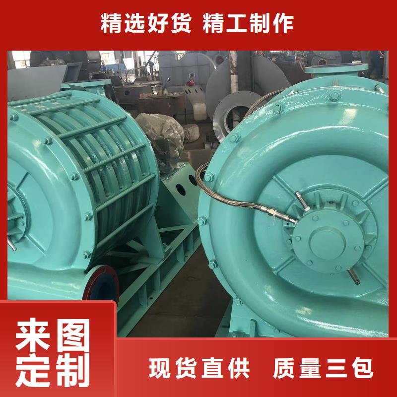 三叶罗茨鼓风机厂家视频-三叶罗茨鼓风机厂家|河池市|金城江|凤山|南宁|贺州|来宾|崇左|柳州