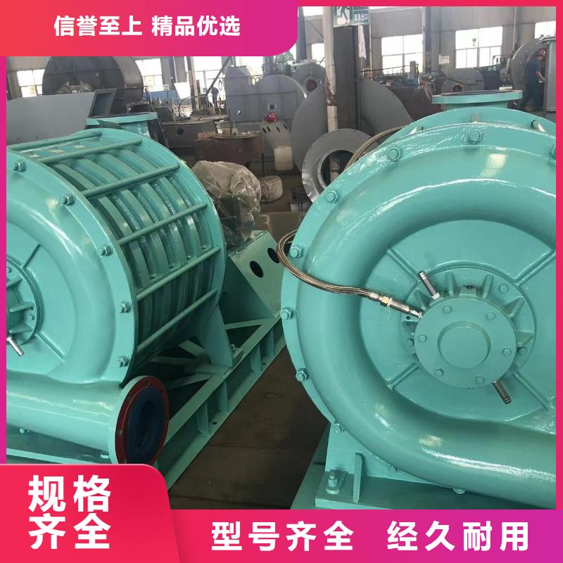 电厂专用风机大规模厂家