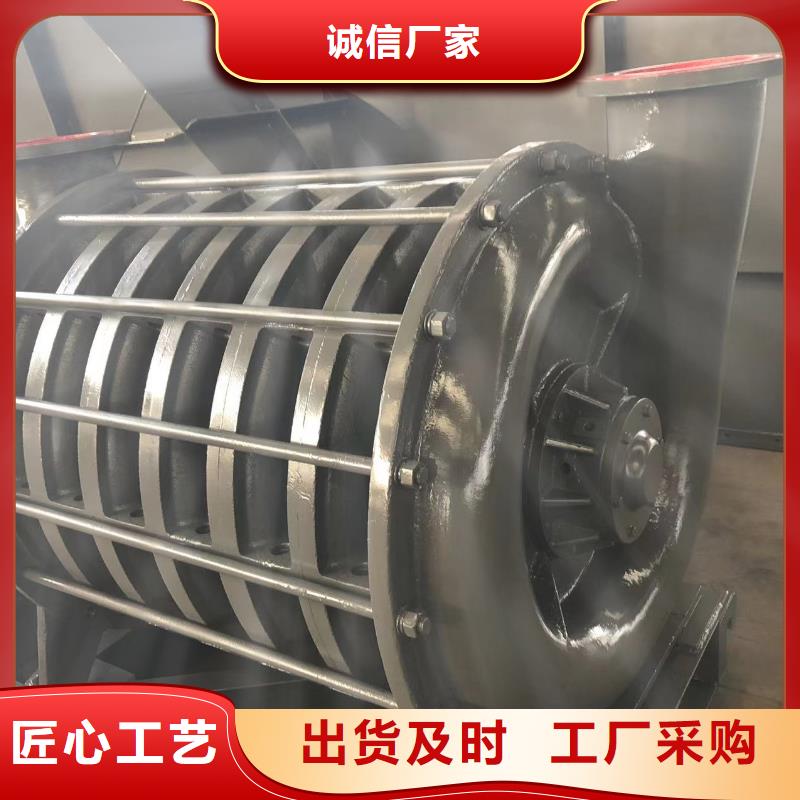 锅炉风机厂家视频-锅炉风机厂家-临风科技股份(延安市分公司)服务区域洛川|安塞|宝鸡|铜川|榆林|咸阳|安康|汉中