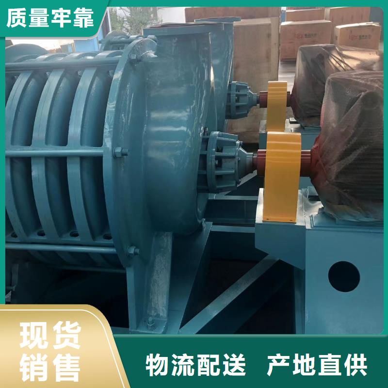 三叶罗茨鼓风机厂家视频-三叶罗茨鼓风机厂家|河池市|金城江|凤山|南宁|贺州|来宾|崇左|柳州
