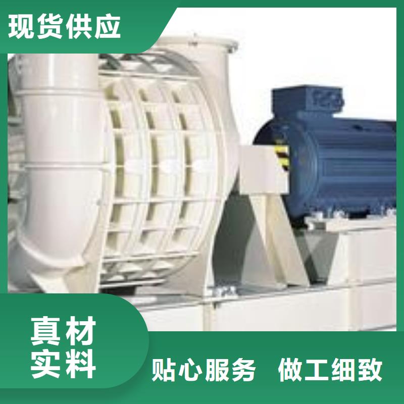 三叶罗茨鼓风机厂家视频-三叶罗茨鼓风机厂家|河池市|金城江|凤山|南宁|贺州|来宾|崇左|柳州