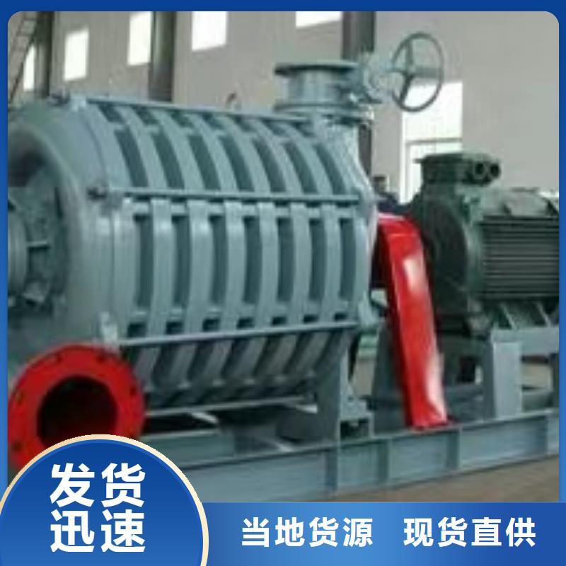 价格低的D55-61-1.5供货商