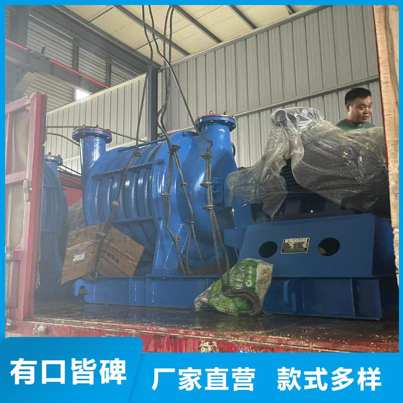 山东临风科技地面清扫风机D55-51-1.4