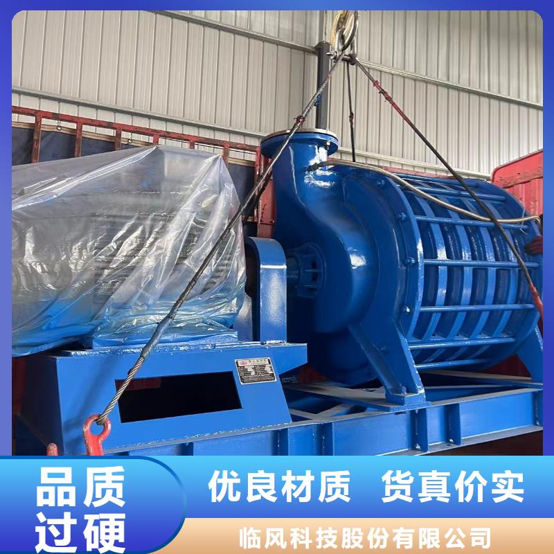 保亭县炉尾风机D100-41-1.3三叶罗茨鼓风机