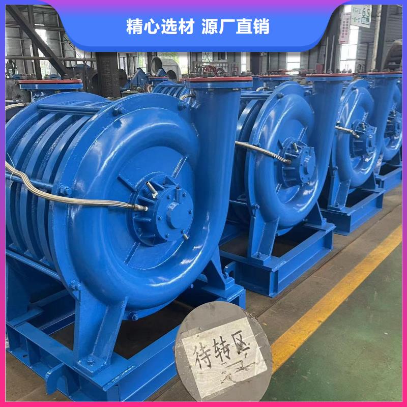 价格低的D55-61-1.5供货商