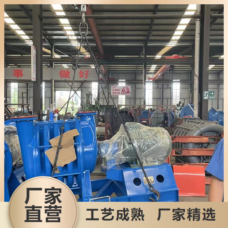 山东临风科技股份有限公司多段式鼓风机D90-61-1.5