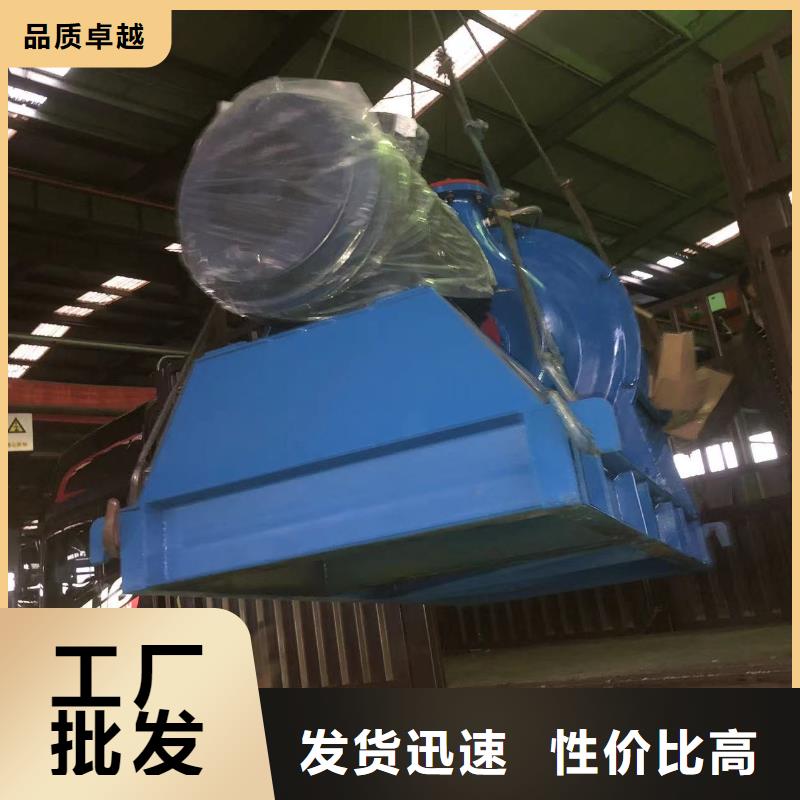 2025实时更新(今日新闻)多段式鼓风机D30-71-1.6