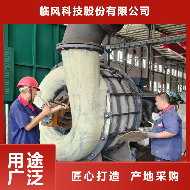 当地4-73离心通风机生产厂商