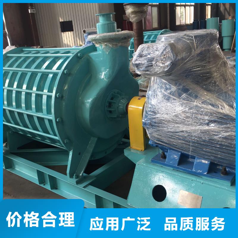 三叶罗茨鼓风机厂家视频-三叶罗茨鼓风机厂家|河池市|金城江|凤山|南宁|贺州|来宾|崇左|柳州