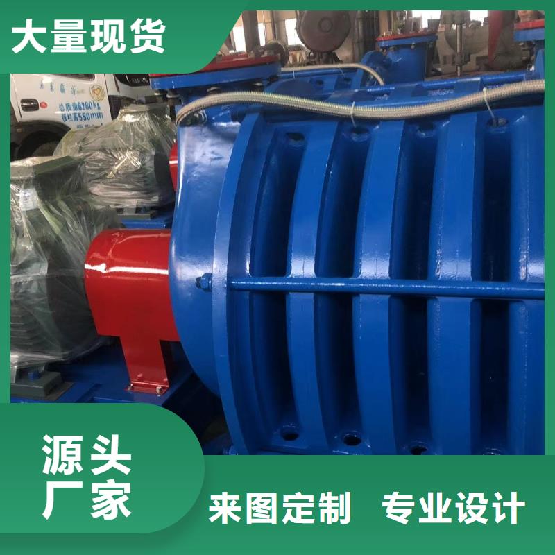 离心鼓风机精选厂商
