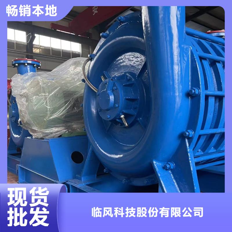 销售山东风机_精选厂家
