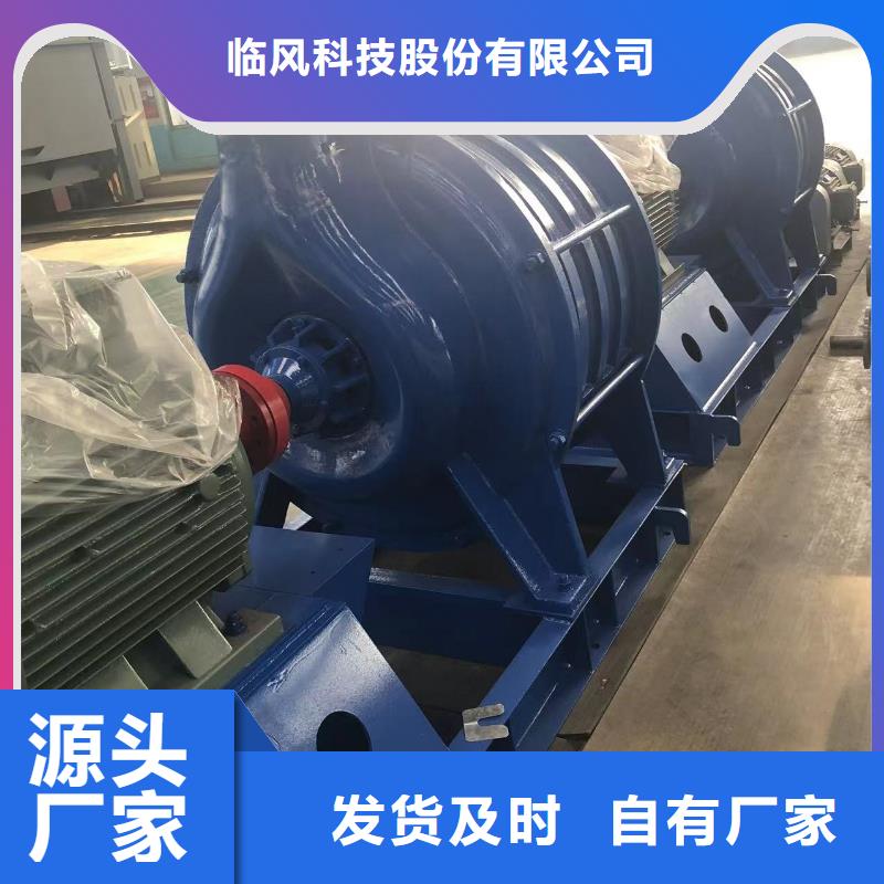 现货供应增压风机_精选厂家