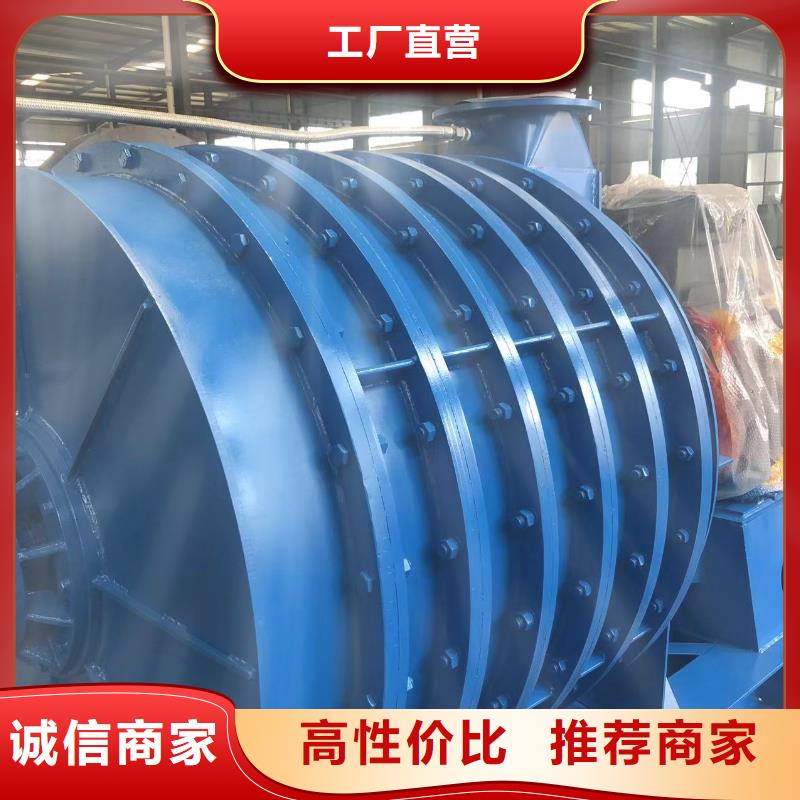 山东临风科技股份有限公司多段式鼓风机D90-61-1.5