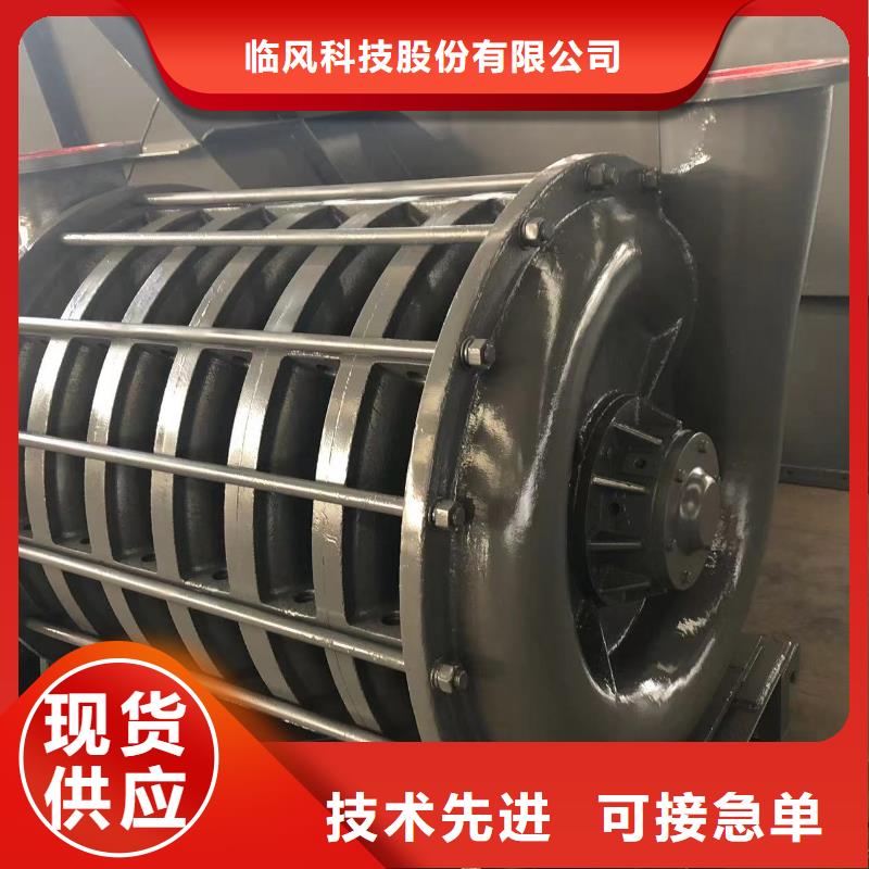 三叶罗茨鼓风机厂家-三叶罗茨鼓风机定制