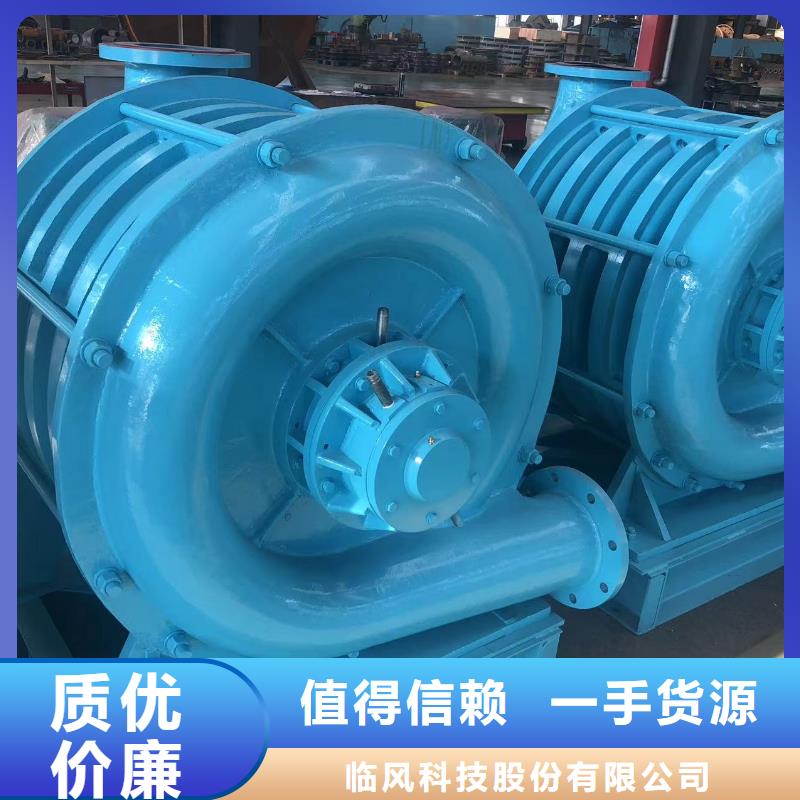 保亭县炉尾风机D100-41-1.3三叶罗茨鼓风机
