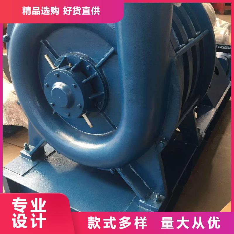 山东临风科技股份有限公司多段式鼓风机D90-61-1.5