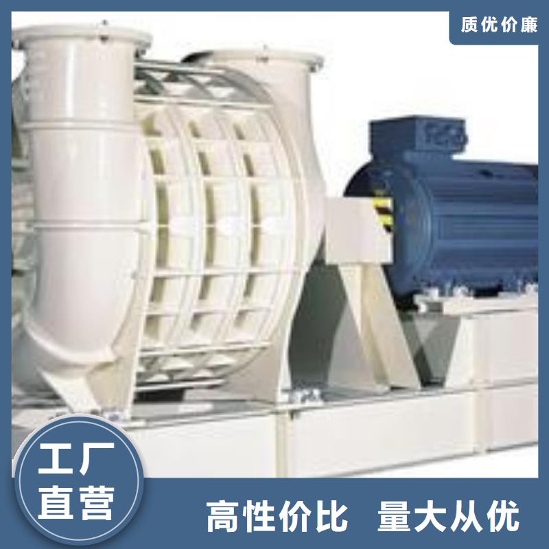离心鼓风机精选厂商