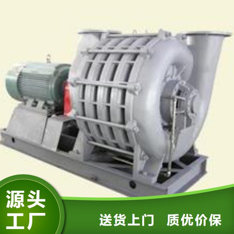 燃烧器专用风机合格才出厂