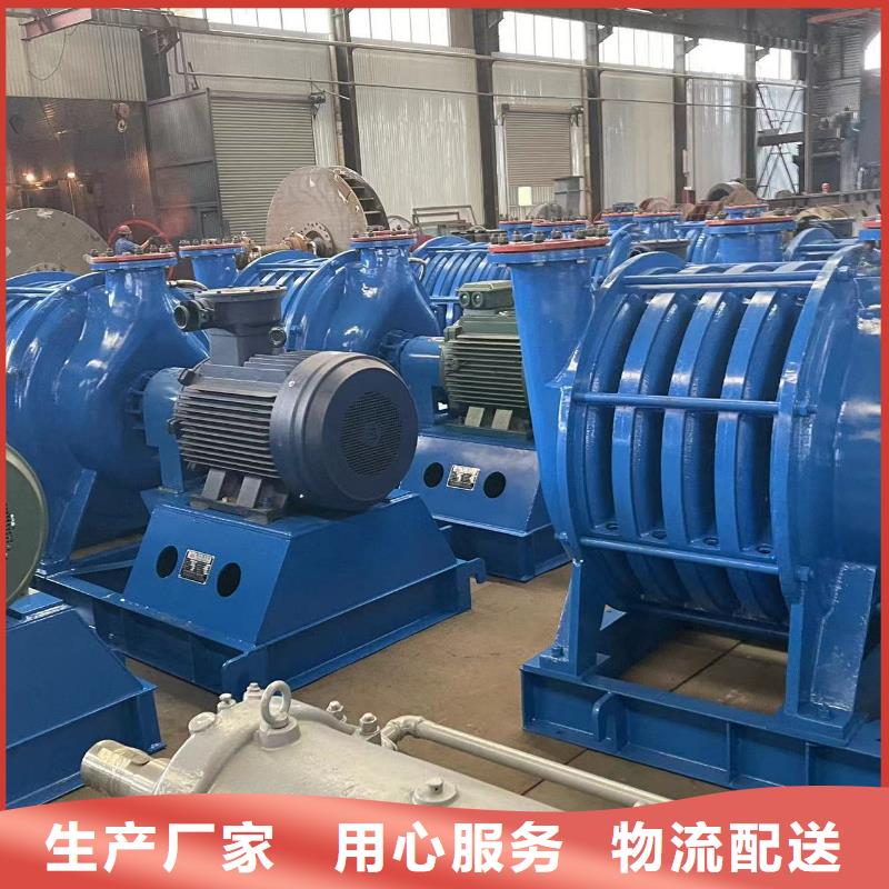 三叶罗茨鼓风机厂家视频-三叶罗茨鼓风机厂家|河池市|金城江|凤山|南宁|贺州|来宾|崇左|柳州