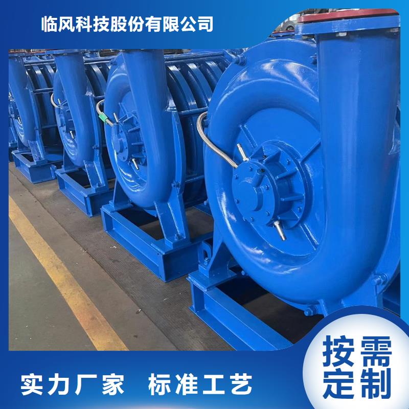 保亭县炉尾风机D100-41-1.3三叶罗茨鼓风机