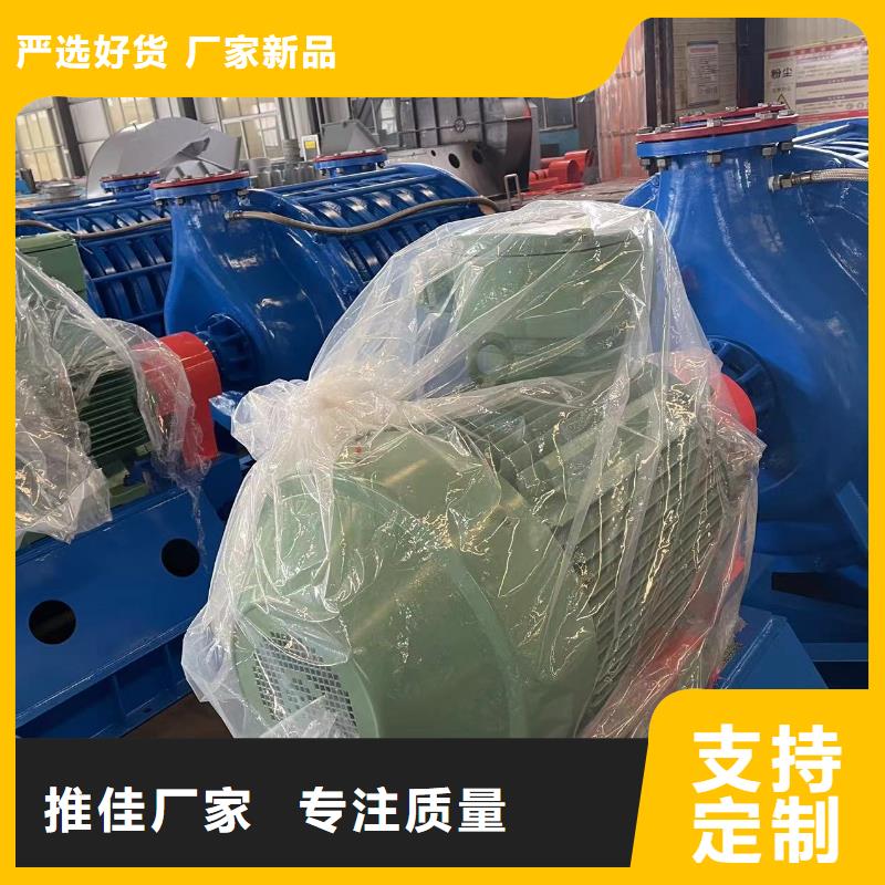 采购8-39离心通风机必看-图文介绍