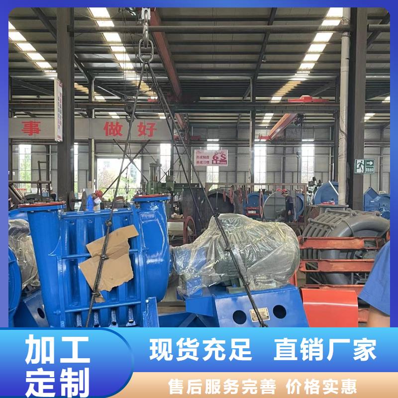 销售山东风机_精选厂家