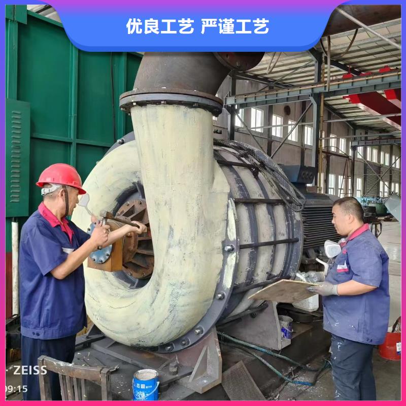 2025实时更新(今日新闻)多段式鼓风机D30-71-1.6