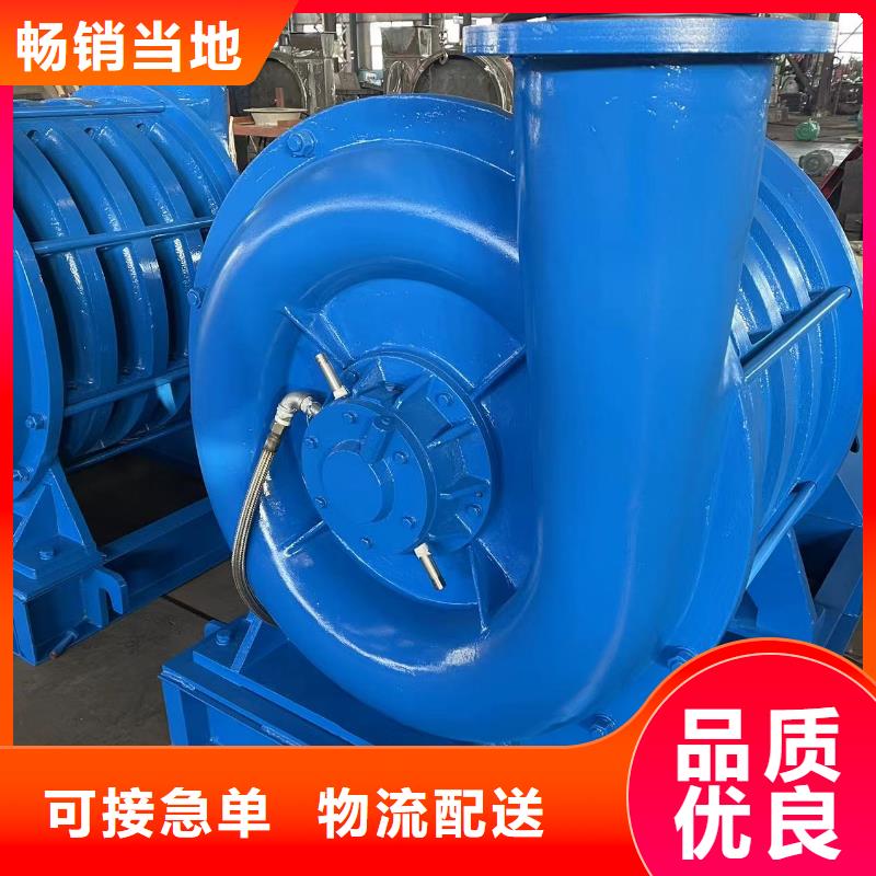 三叶罗茨鼓风机厂家-三叶罗茨鼓风机定制