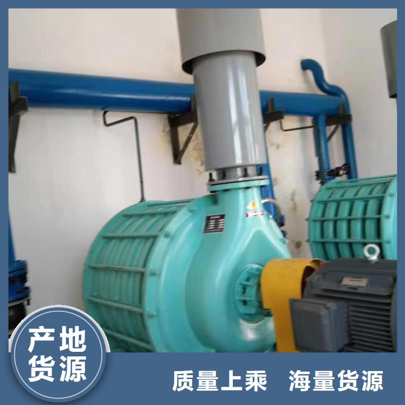 保亭县炉尾风机D100-41-1.3三叶罗茨鼓风机