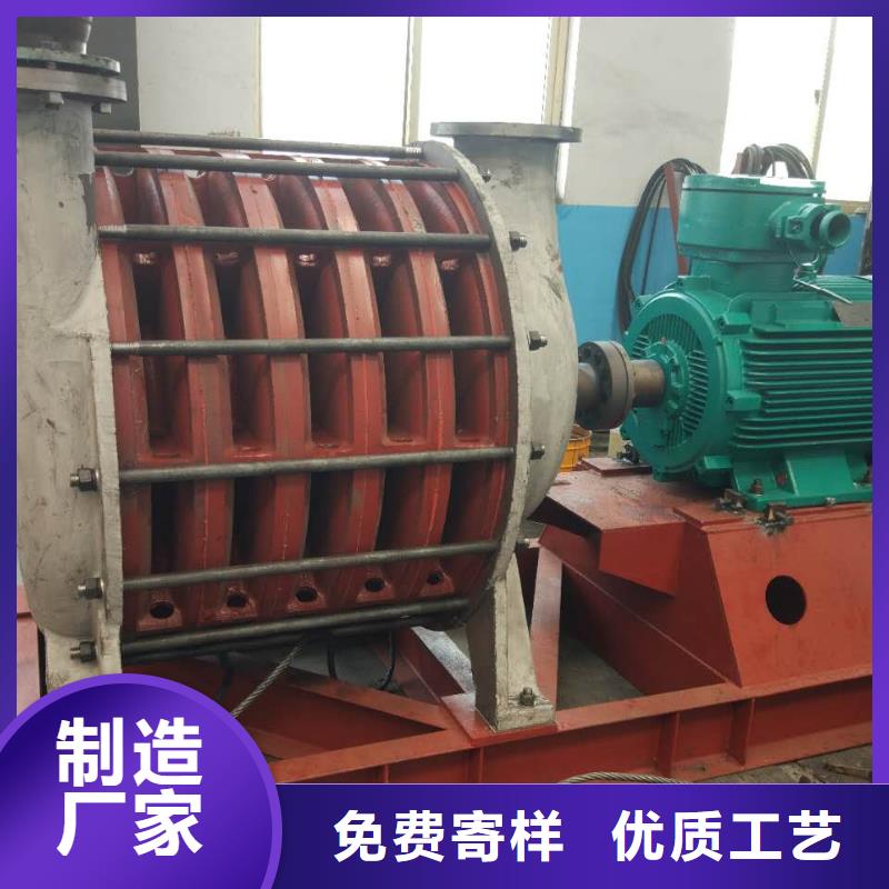 保亭县炉尾风机D100-41-1.3三叶罗茨鼓风机