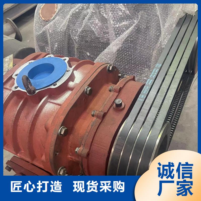 D系列多级离心鼓风机视频-广东省梅州市临风D系列多级离心鼓风机可服务区域梅县|大埔|阳江|惠州|东莞|韶关|江门|揭阳等