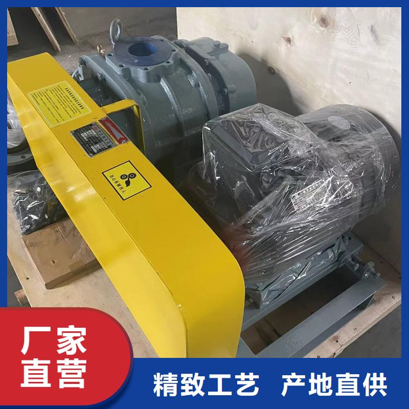 定制离心鼓风机的公司