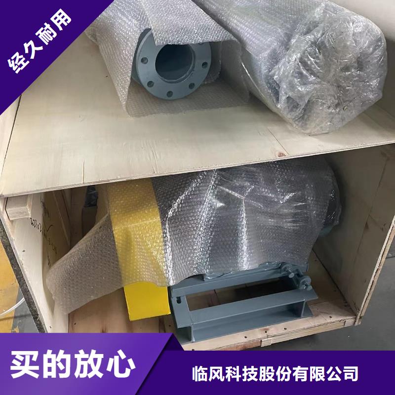 LFSR65厂家在什么位置