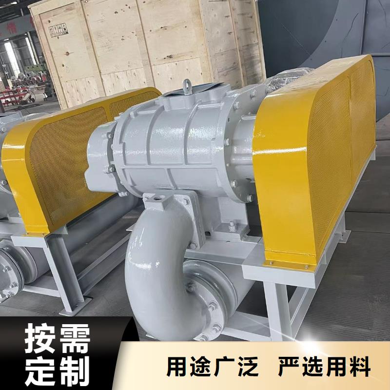 防腐风机批发厂家价格优惠