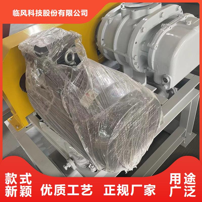 同质量LFSR100，我们价格更合理