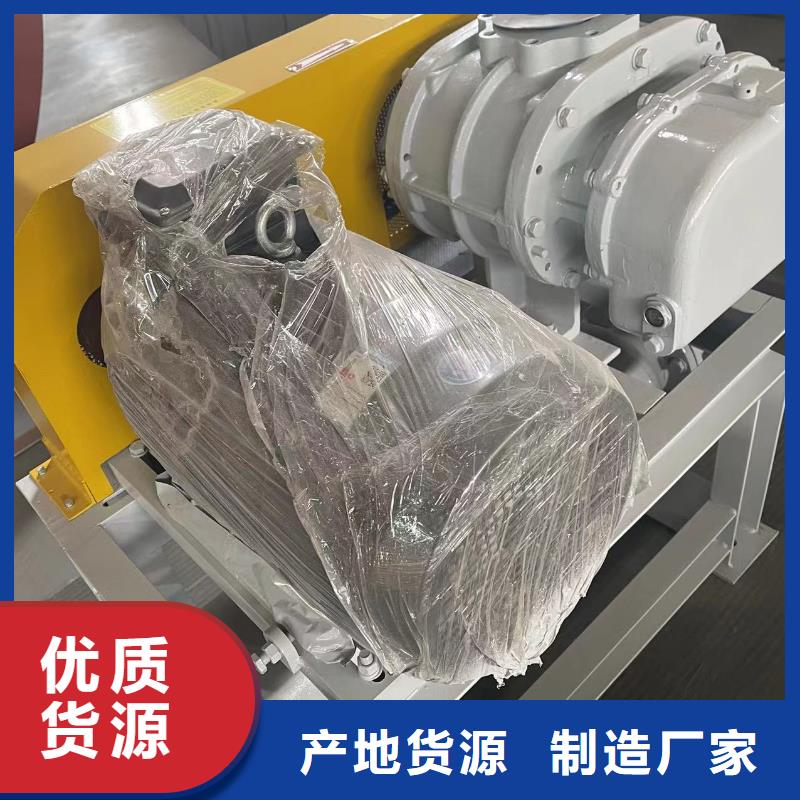 D系列多级离心鼓风机视频-D系列多级离心鼓风机-河南省濮阳市华龙|南乐|漯河|平顶山|郑州|洛阳|许昌|新乡|信阳【周边】公司