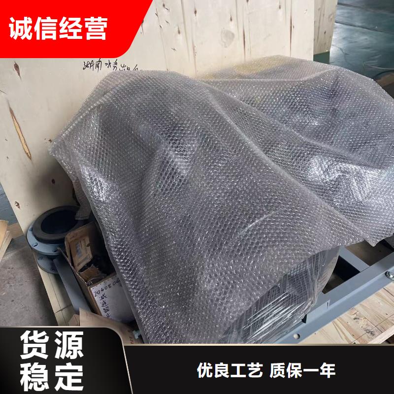 定制离心鼓风机的公司