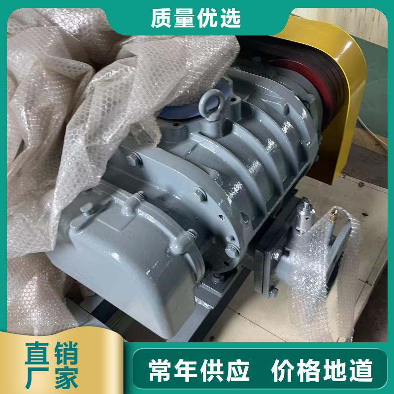 D系列多级离心鼓风机视频-D系列多级离心鼓风机-河南省濮阳市华龙|南乐|漯河|平顶山|郑州|洛阳|许昌|新乡|信阳【周边】公司