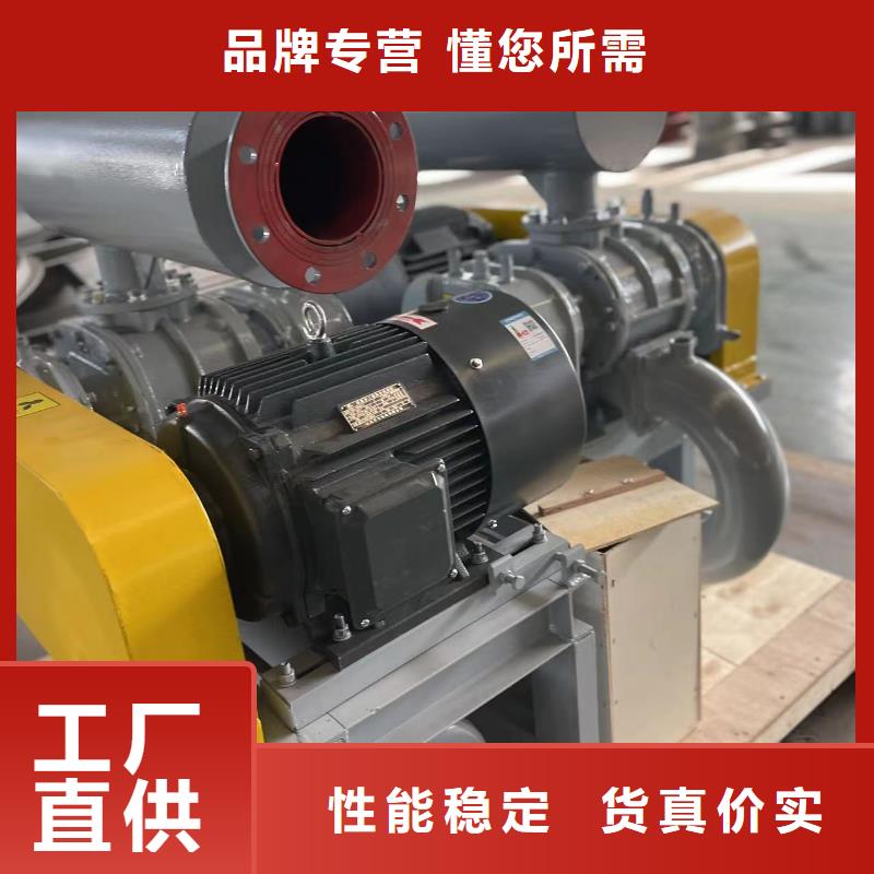 D系列多级离心鼓风机视频-广东省梅州市临风D系列多级离心鼓风机可服务区域梅县|大埔|阳江|惠州|东莞|韶关|江门|揭阳等