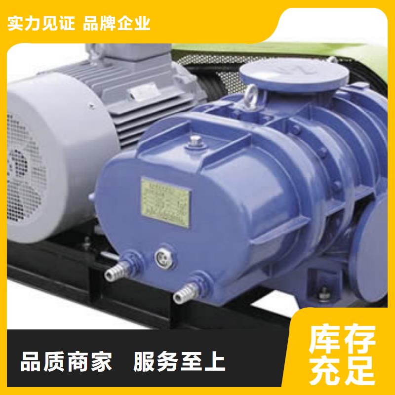 D系列多级离心鼓风机视频-广东省梅州市临风D系列多级离心鼓风机可服务区域梅县|大埔|阳江|惠州|东莞|韶关|江门|揭阳等