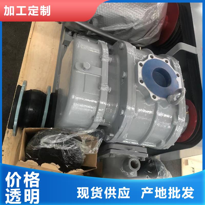 D系列多级离心鼓风机视频-广东省梅州市临风D系列多级离心鼓风机可服务区域梅县|大埔|阳江|惠州|东莞|韶关|江门|揭阳等