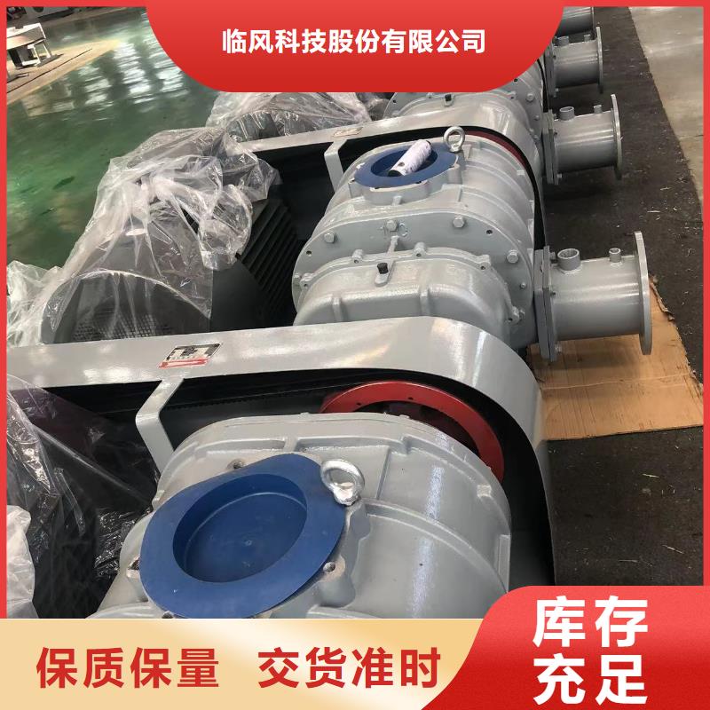 LFSR250厂家直销