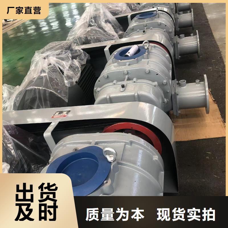 D90-51-1.4经验丰富