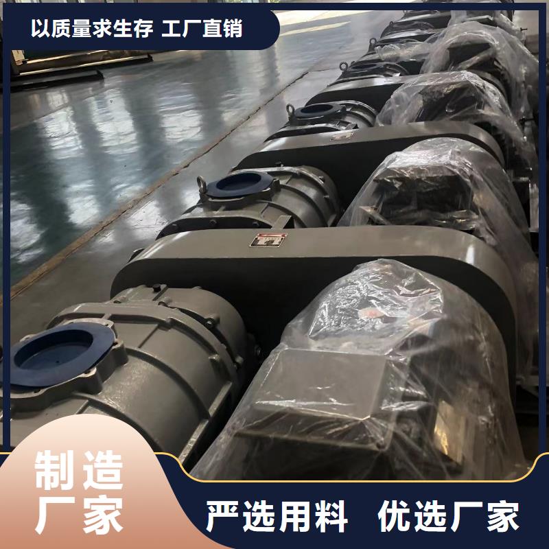 现货供应D70-71-1.6_实力厂家