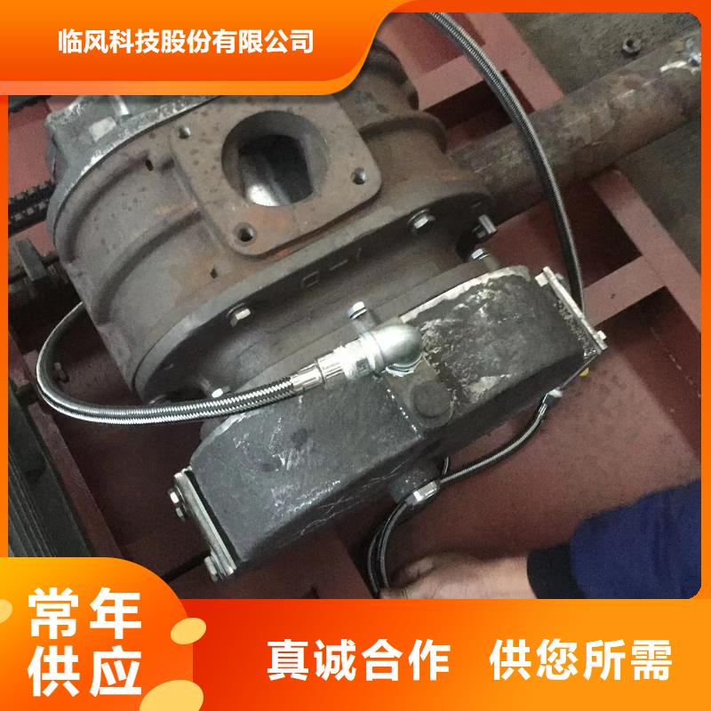 D系列多级离心鼓风机视频-D系列多级离心鼓风机-河南省濮阳市华龙|南乐|漯河|平顶山|郑州|洛阳|许昌|新乡|信阳【周边】公司