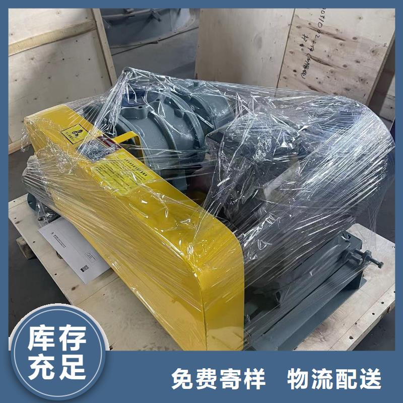 定制LFSR125                     的厂家