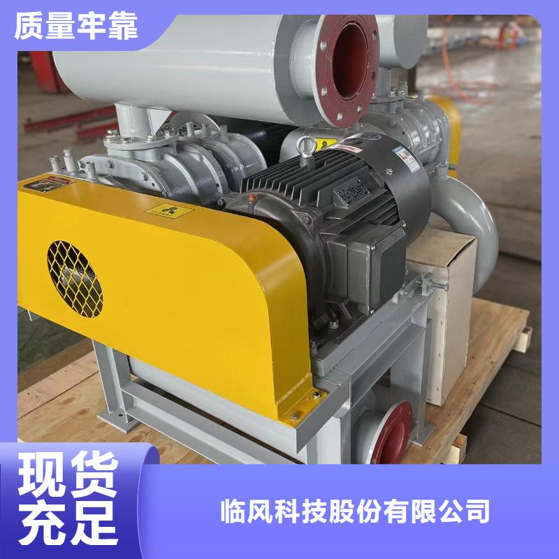 同质量LFSR100，我们价格更合理