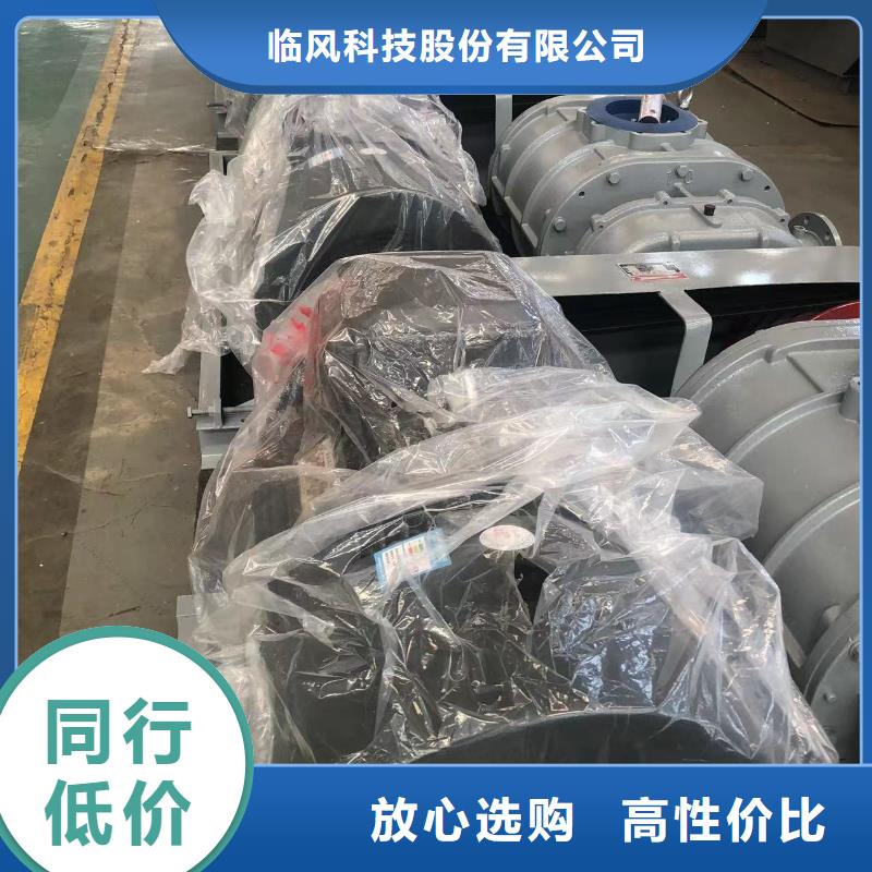 生产LFSR80的公司