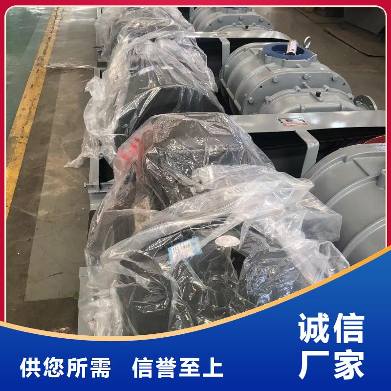 D系列多级离心鼓风机视频-广东省梅州市临风D系列多级离心鼓风机可服务区域梅县|大埔|阳江|惠州|东莞|韶关|江门|揭阳等