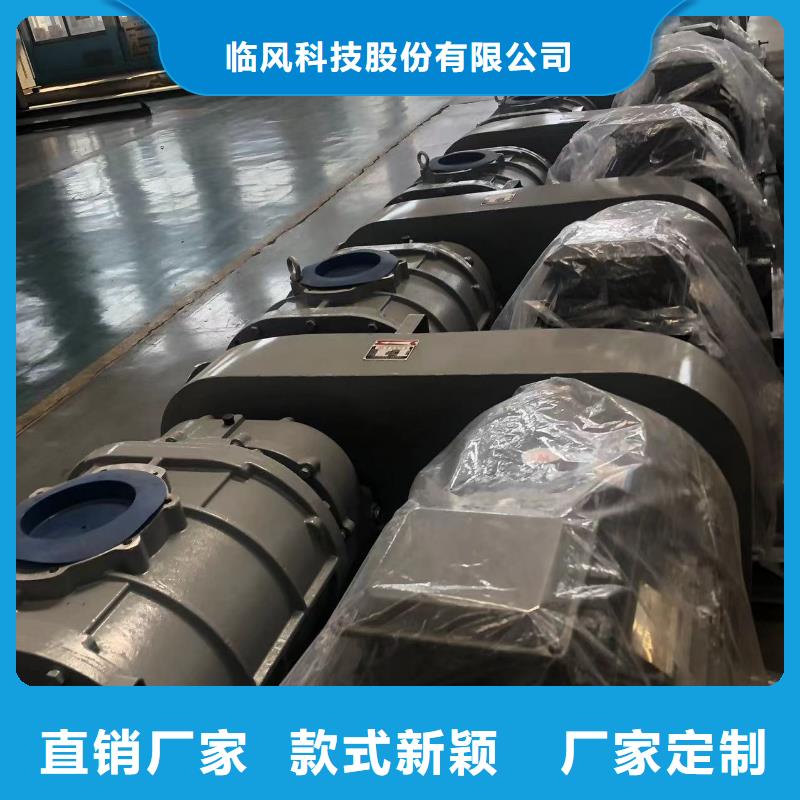 LFSR300厂家价格优势